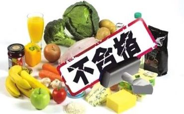海南公布10批次食用农产品抽检不合格，农药残留超标敲响食品安全警钟